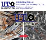 double shaft shredder, metal shredder, waste steel sheet shredder, scrap metal