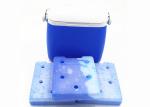 Reusable Medical Gel Ice Box With Safe HDPE Material For Cold Chain Transport