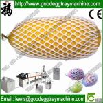 High quality EPE fruit net extrusion machine