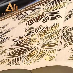 Quality Laser cutting aluminum facade wholesale