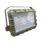 Install circling & Round Explosion proof flood light fixtures 6250 lumen to