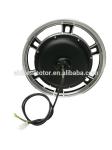 electric bike 16 inch