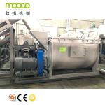 300-1000kg/H Centrifugal Dewatering Machine PP PE Plastic Drying Machine