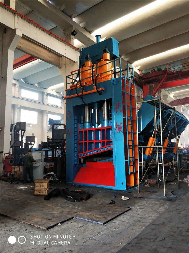 Light Structure Thin Iron Scrap Metal Cutting Machine