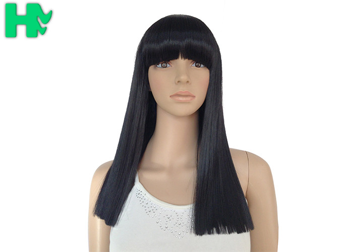 Straight Full Head Synthetic Hair Wigs For Women with Natural Black Color