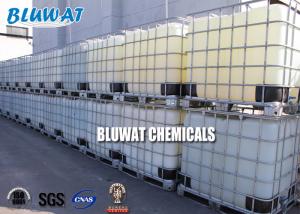 Quality Potable Water Grade Liquid Cationic Coagulant Quaternary Ammonium Polymer LT7995 PolyDADMAC wholesale