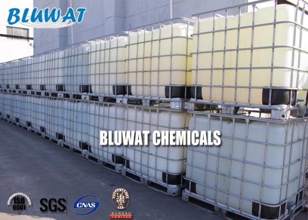 Potable Water Grade Liquid Cationic Coagulant Quaternary Ammonium Polymer LT7995