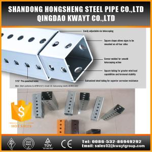 Quality 12 &amp; 14 GAUGE PERFORATED SQUARE POST wholesale