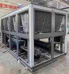 High Efficiency Central Air Cooled Screw Chiller 170HP