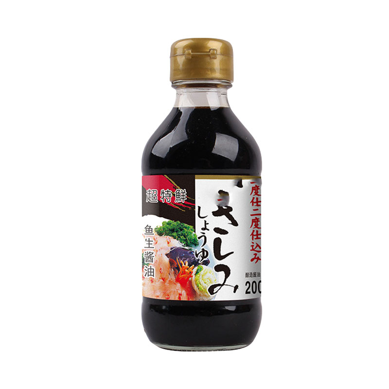 Pure Broth Shaved Sushi BQF Freezing Process and No Added Ingredients for Good Taste