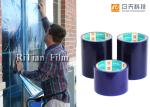 Anti UV Window Glass Protection Film And Tape Scratch Resistant PE Material