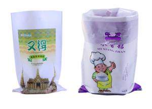 Quality 25Kg Laminated PP Feed Bags , Woven Polypropylene Packaging Bags Environment-Friendly wholesale