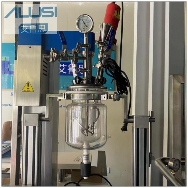 2L 5L 10L Vacuum Emulsifier High Shear Equipment Mixer Reactor Glass Kettle Lab