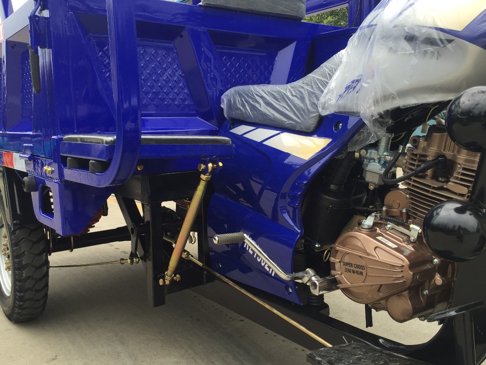 Self Discharging Engine 250cc Gasoline Tricycle