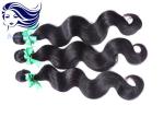 40Inch Virgin Unprocessed Human Hair Extensions / Remy Indian Hair Extensions