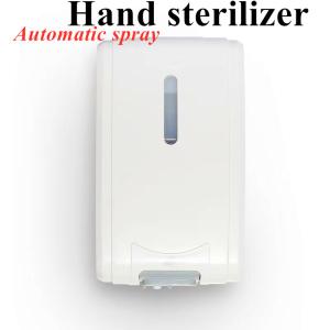 Quality Wall Mount Hospital Clean Room Alcohol Sterilizer Dispenser Hand Sanitizer Automatic Alcohol Spray Hand Sterilizer wholesale