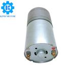Micro quiet low speed small electric 16mm 20mm 25mm 37mm carbon brush 6V 18v 12