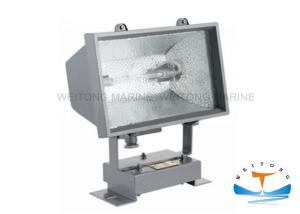 Quality Marine Flood Lights-Flood Light TG17A wholesale