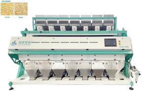 Quality 7 Chute 448 Channels Soybean Sorter Coffee Color Sorter Machine 4KW wholesale