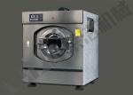 High Efficiency Industrial Washing Machine/ Hospital Laundry Equipment With
