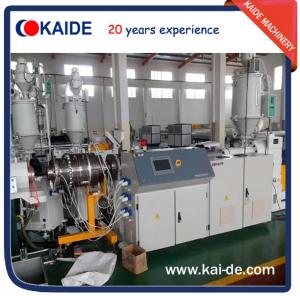 Quality EVOH/Eval oxygen barrier pipe extruder machine wholesale