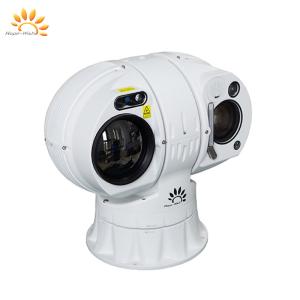 Quality 35mm PTZ Dome Thermal Camera -20°C To +60°C Infrared Thermal Imaging Camera wholesale