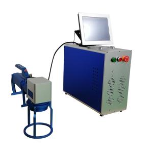Quality Worthing Laser Head Multifunctional 50W Laser Marking Machine for Depth Marking wholesale