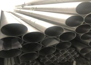 Quality 18mm EN ASTM A312 316 Stainless Steel Seamless Pipe wholesale