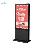 43 inch Black Android Outdoor Fanless Vertical Digital Totem