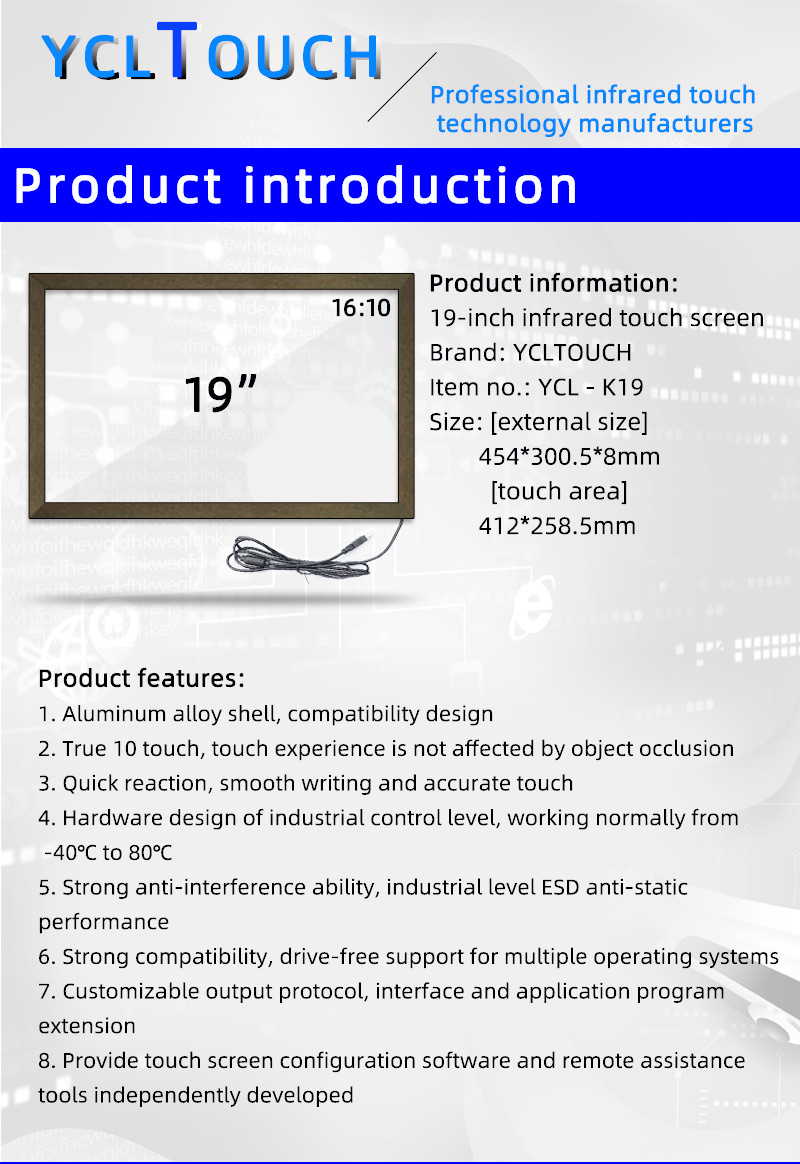 19 Inch Infrared Touch Screen Frame 16:10 Ratio 10 Points For PC