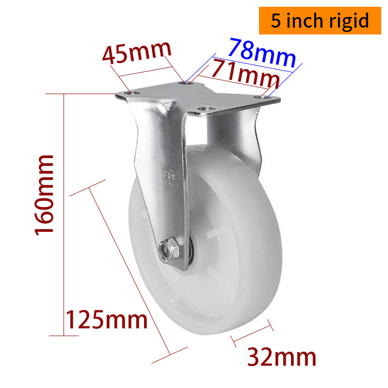 5 inch Industrial Style Casters White Caster Wheels 125mm 505P-26