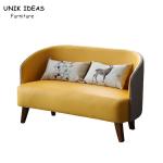 Lounge Booth Seating Cafe Dining Chair Sofa Stripe Fresh 52x60x75cm