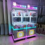 Get Your Prize with Doll Machine Clip Gift Game Machine
