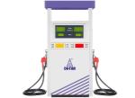petrol dispenser manufacturers