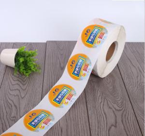 Quality Full Color Reflective Waterproof Vinyl Stickers laser cut vinyl Label wholesale