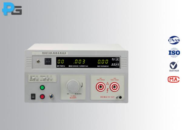 Cheap Withstand Voltage Electrical Safety Test Equipment 10KV Output 50Hz / 60Hz Wave for sale