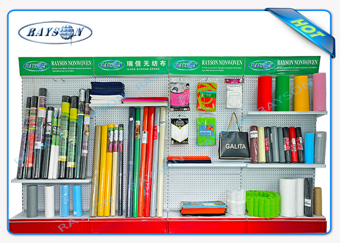 Grade A 100% Polypropylene PP Spunbond Non Woven Fabric for Household , Medical and Agriculture