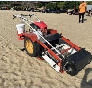 Quality Beach Cleaning Machine wholesale