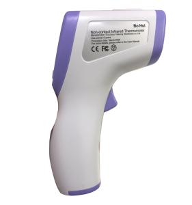 Quality White Touch Free Infrared Thermometer , Electric Medical Infrared Forehead Thermometer wholesale