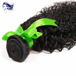 Skin Weft Virgin Indian Hair Extensions for Black Hair 8 Inch