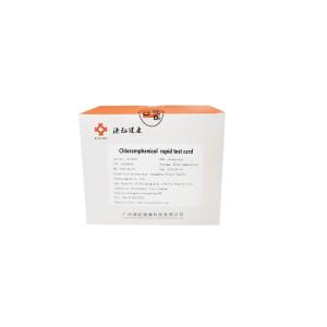 China Aquatic Colloidal Gold Rapid Test Kit Chloramphenicol Food Safety Rapid Test Kit on sale