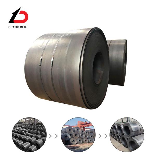 Cheap 1000mm Hot Rolled Steel Coil for sale