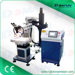 Quality Rotate Large Mould Repair Industrial Laser Welding Machines 400W Pulse Adjustable wholesale