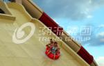 Fiberglass Water Park Equipment Two Person Riding Swing Adult Water Slide for