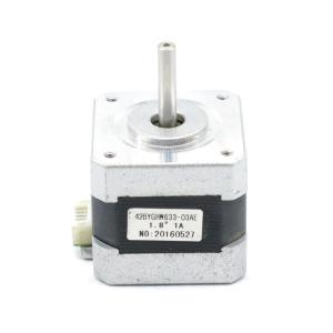 Quality 4 Wire 1.8 42mm 7V Micro Hybrid Stepper Motor 0.32Nm 2100G.CM wholesale