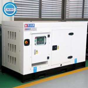 Quality Waterproof Cummins Diesel Power Generators Multifunctional Durable wholesale