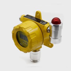 Quality High Accuracy Fixed Gas Detector Bosean Design For Petroleum / Petrochemical wholesale
