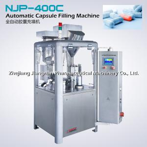 Quality 730*950*1700 700KG Rotary Capsule Machine 4KW 5KW Advanced Structure wholesale