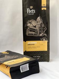 Quality Custom Logo Kraft Coffee Packaging Pouch 120 Microns With Valve wholesale