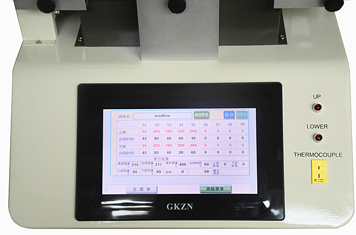 SMD SMT BGA Reballing Machine CE ISO Mobile Phone Soldering